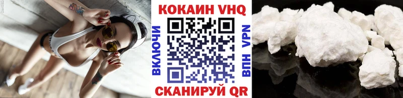 Кокаин Fish Scale  МЕГА рабочий сайт  это официальный сайт  Октябрьск 