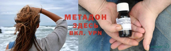 шишки Баксан