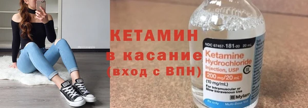 спайс Аркадак