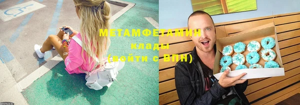 спайс Аркадак