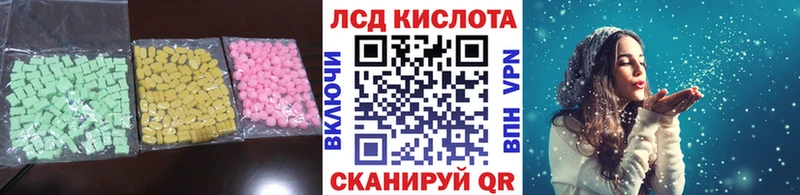дарк нет наркотические препараты  Октябрьск  Лсд 25 экстази кислота  OMG онион 