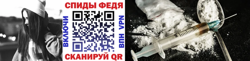 наркошоп Октябрьск МЕТАМФЕТАМИН кристалл