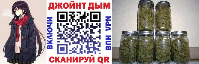 Канабис LSD WEED  Октябрьск 